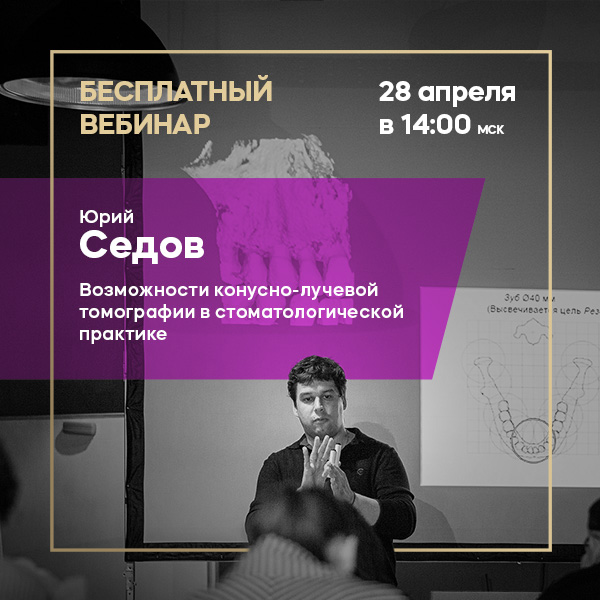загруженное.jpg