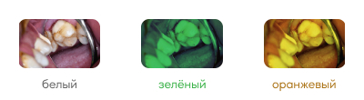 Цвета.jpg