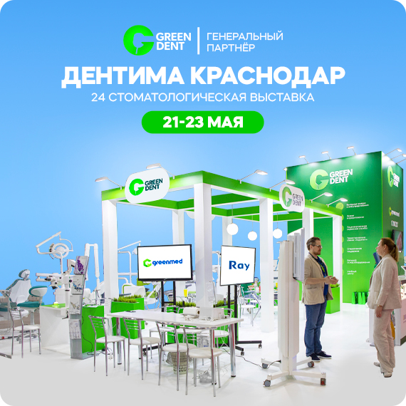 рассыл.jpg