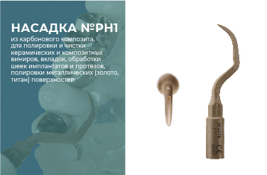 Статья.jpg