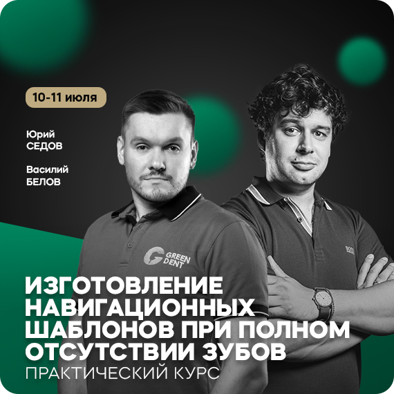 рассылка.jpg