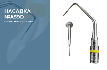 Статья.jpg